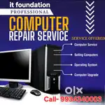 Computers Repair & Networking Solutions.