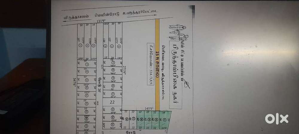 12 சென்ட் மனை விற்பனைக்கு (3 plots) 2 way to side