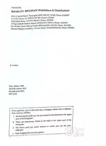 Maths RS agarwak, sanskrit books and fiction