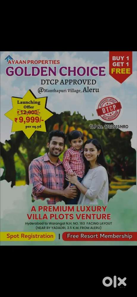 Buy 1 get 1 plot free@Aler