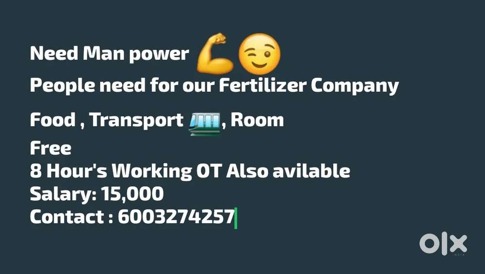 Fertilizer Company, Simple Work labour manpower Need