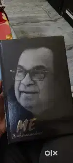 Me. Brahmanandam Book