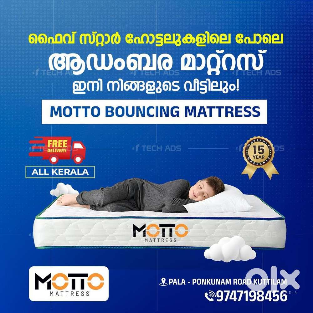 Mattress in a box luzury