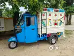 Required driver for 3 wheeler auto Bajaj maxima