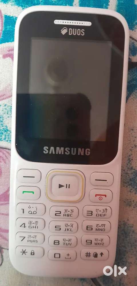 ABHISHEK SAMSUNG MOBILE