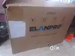Freezer Box