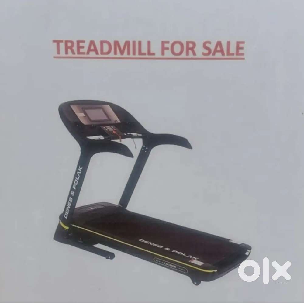 Treadmill (DENEB& POLA) Make.