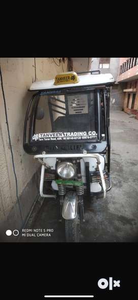 Siti Life E Rickshaws