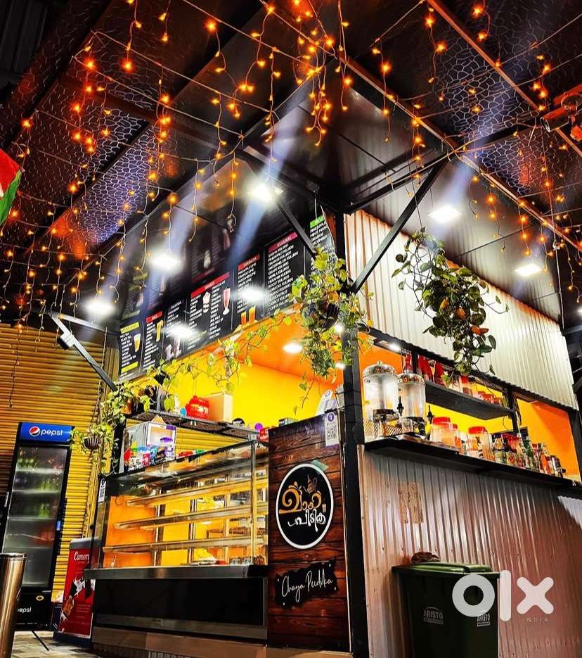 We are hiring an experience snacks maker