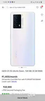 Iqoo z5 5g