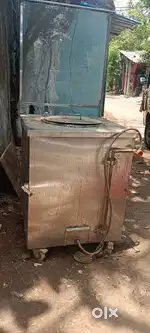Tanduri vatty sale