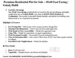 Premium Residential Plot for Sale – 30x40 East Facing  Gokul, Hubli