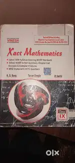 CBSE Class 9 Mathematics