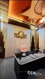 Work from home