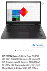 Hp omen Laptop - gaming