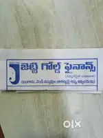 Executive JGF