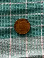 20 paise 1869 to 1948 highly valuable coin