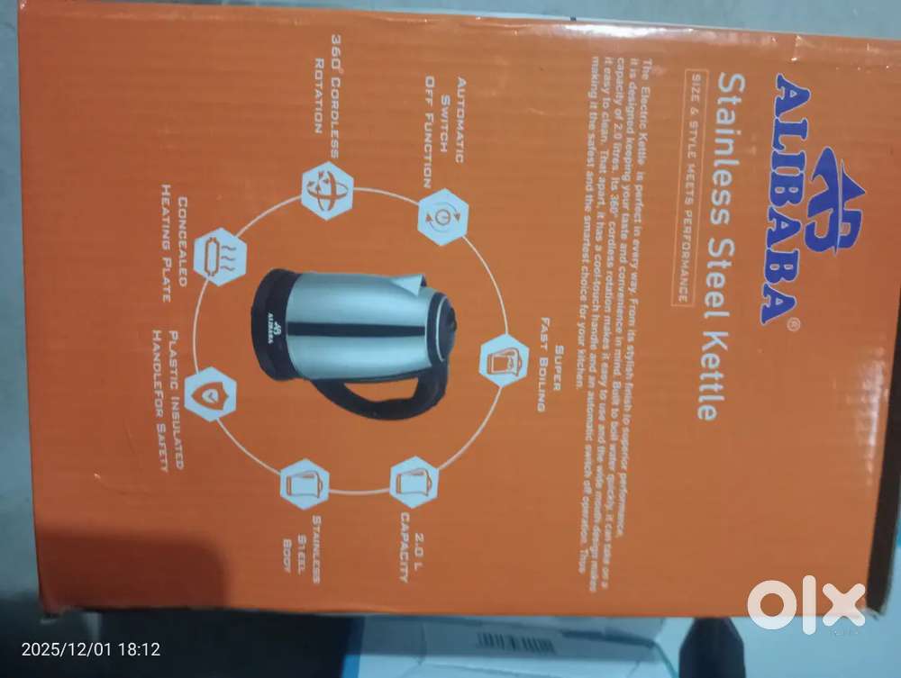 Hot drinking water hiter