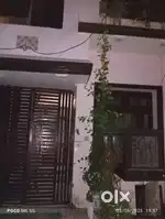 Construction started