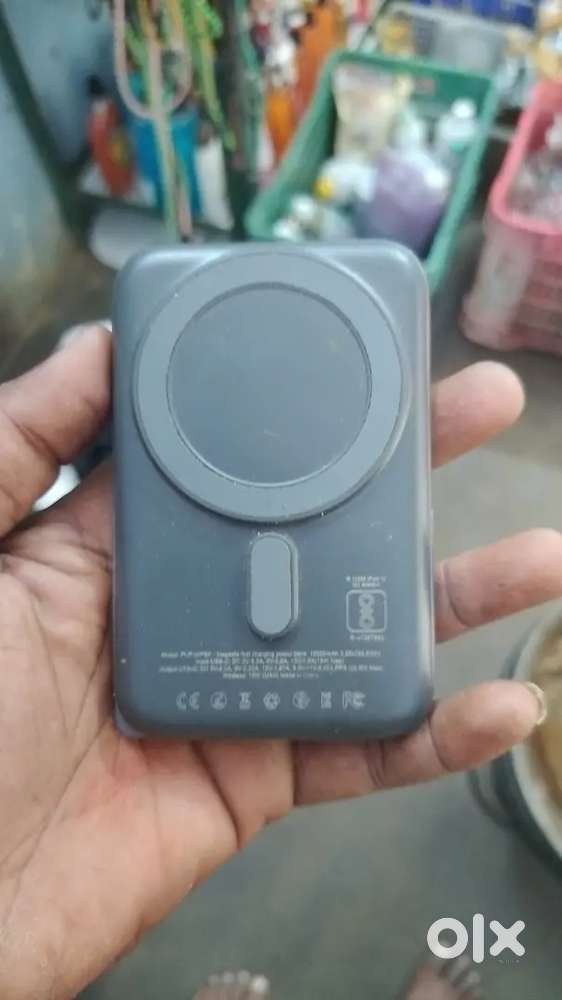 Power bank for sale