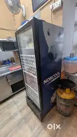 Visi Cooler 340 litre