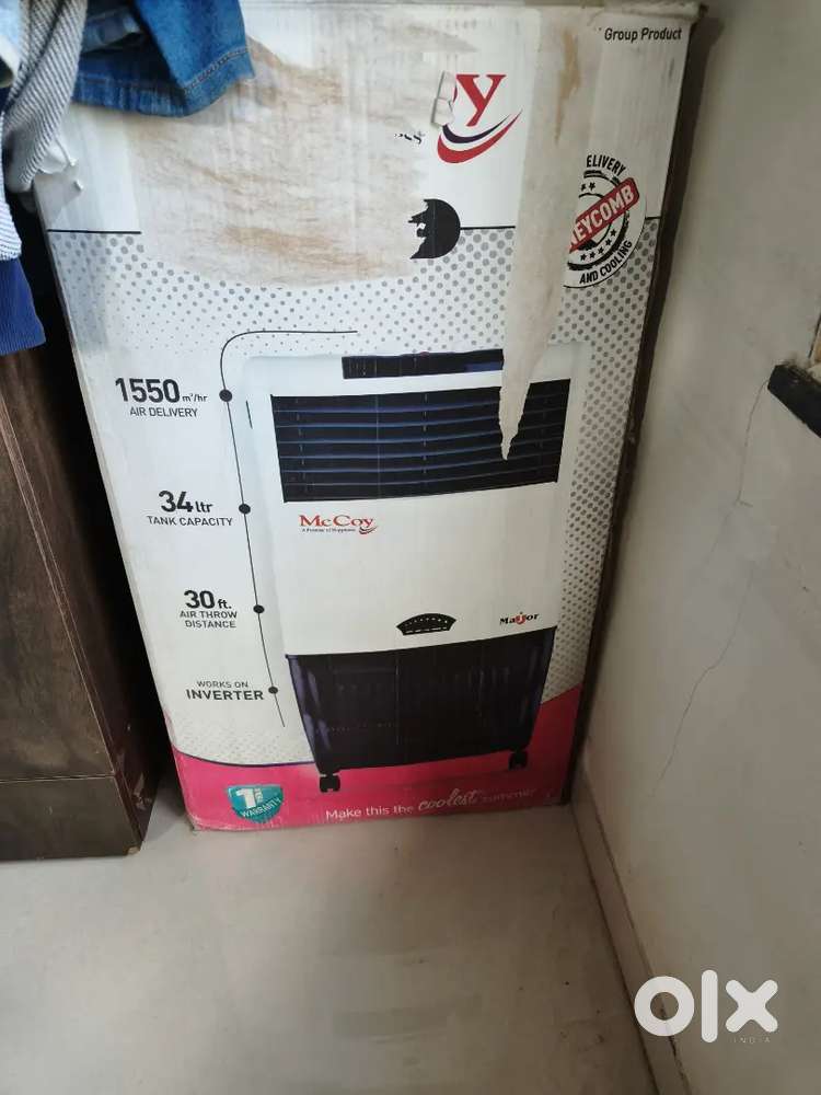 Invertor coller for sell