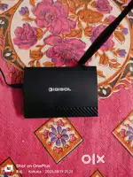 DGSOL router