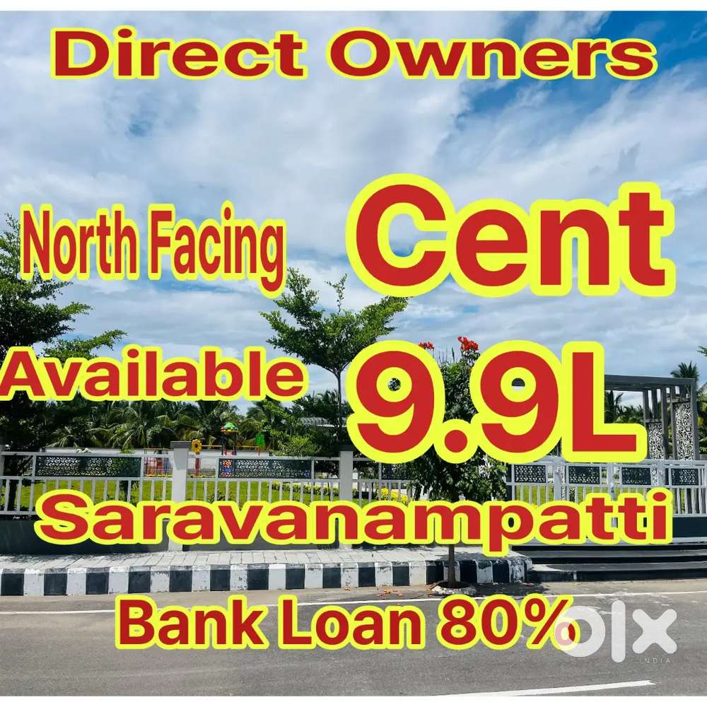 North Facing Plots At Saravanampatti Athipalayam 9.9L Percent