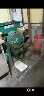 Grinding machine
