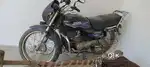 Tanda Ambedkar Nagar