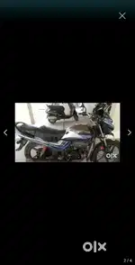Sell Passion pro bike
