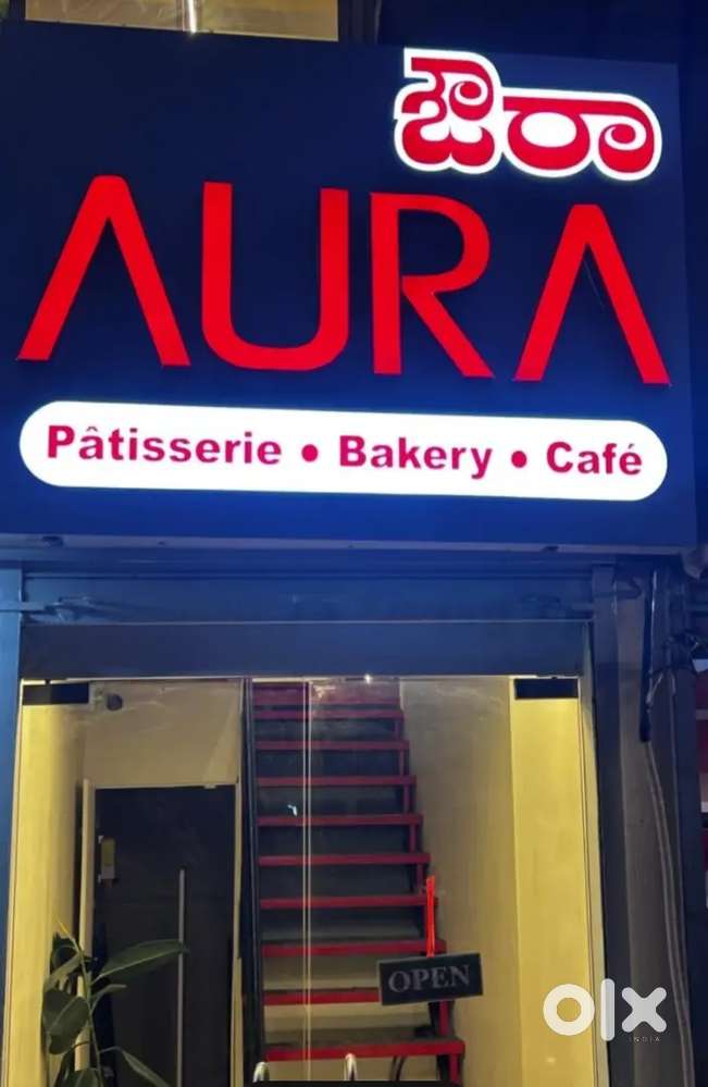 Handing bakery cash and sales locto ation manipal
