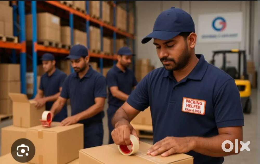 Packing scanning dispatch 6