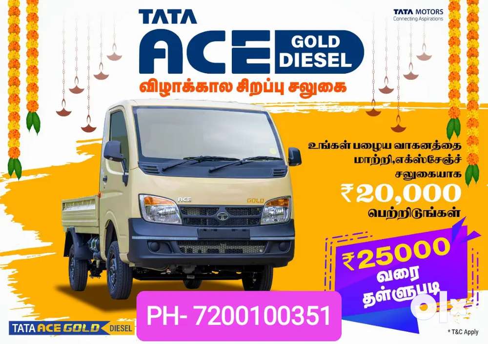 Tata Ace Gold Diesel, Ace Gold Petrol