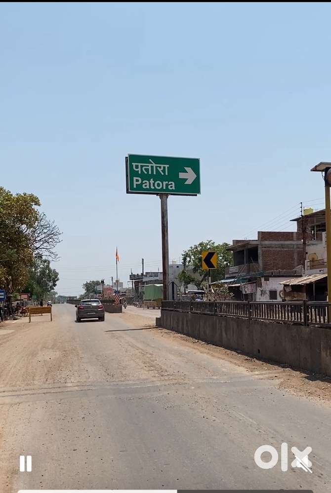 इन्वेस्ट मेंट के लिए अच्छे location में प्लॉट