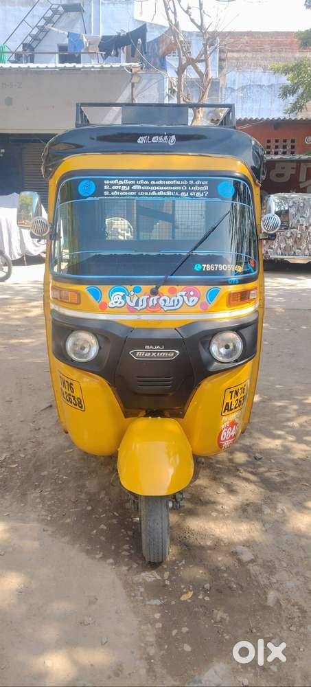 Bajaj Maxima Z Diesel 2019