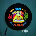 Shop Par Customer Manage Krna h