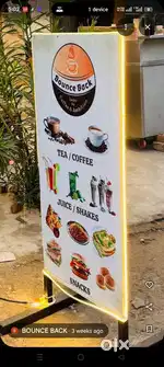 Tea juice master