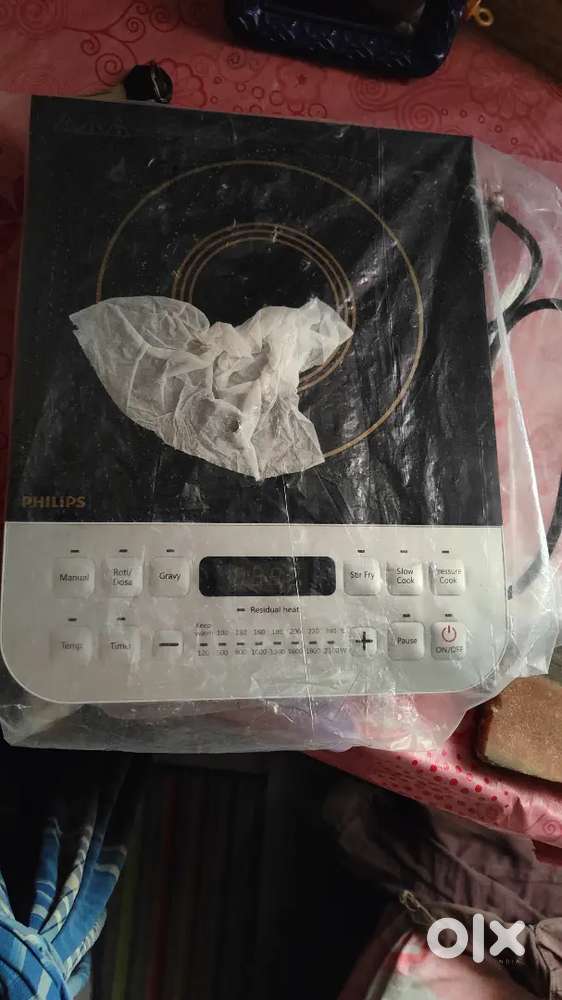 New condition induction cooker