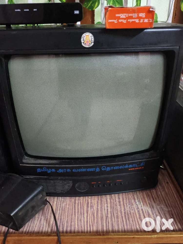Old model tv
