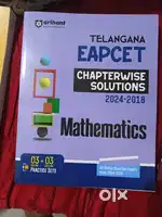 New arihant eapcet books for sale