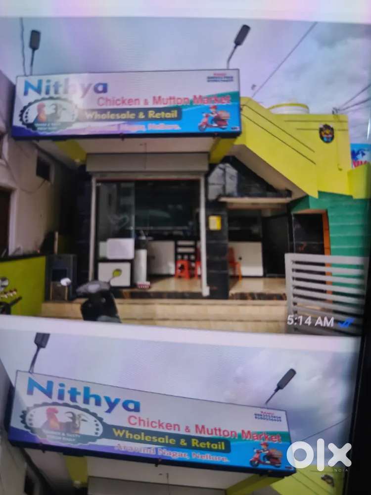 WE GIVE CHICKEN SHOP LESS