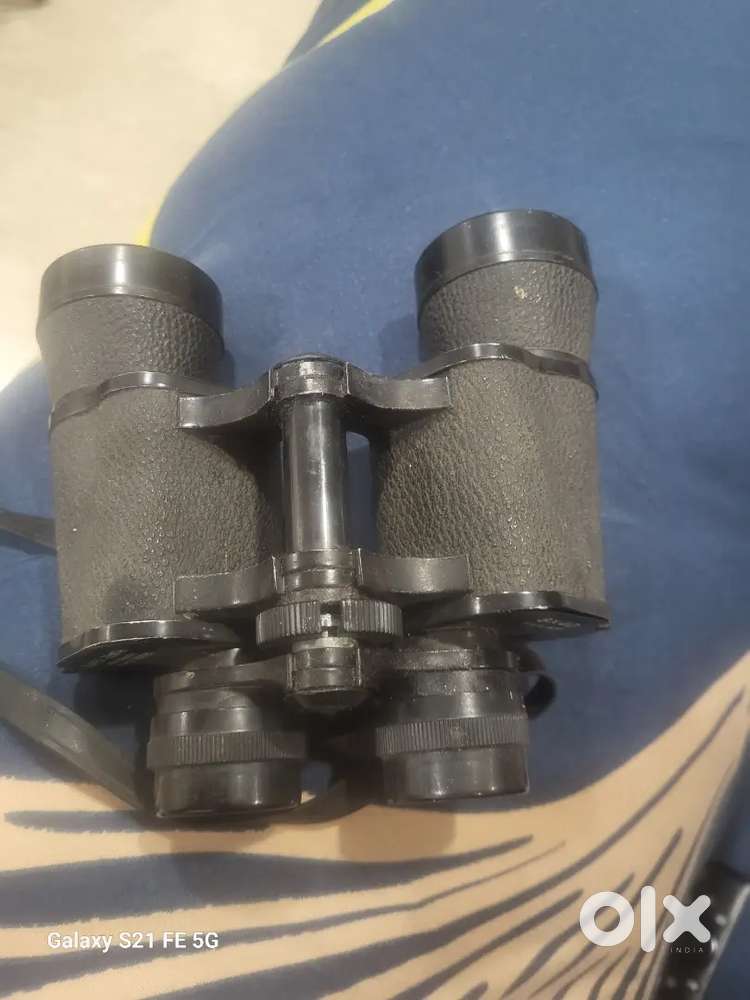 Binoculars