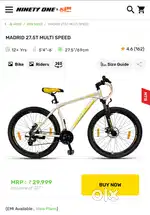 Used neat 91 madrid edition gear cycle