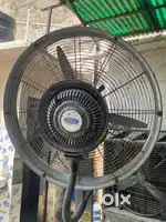 Mist fan 260 watt