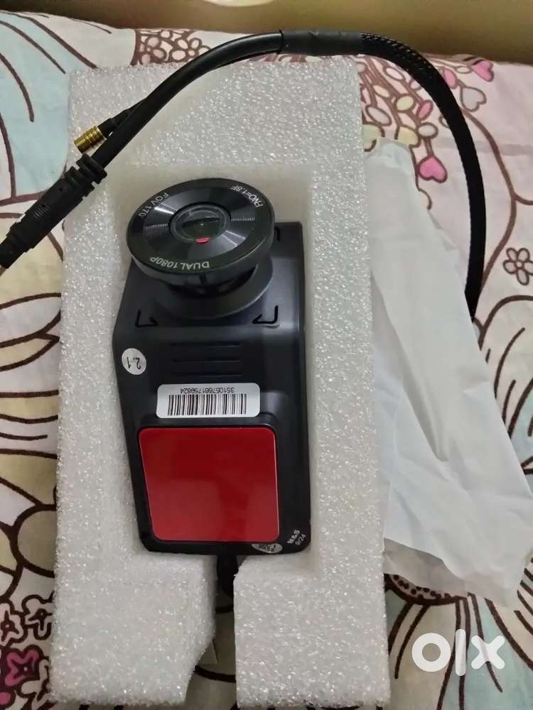 Daschcam box piece