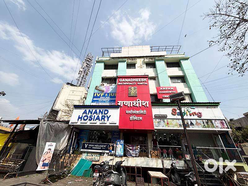 Ganadhish Hospital Complex For Sell in chinchwad