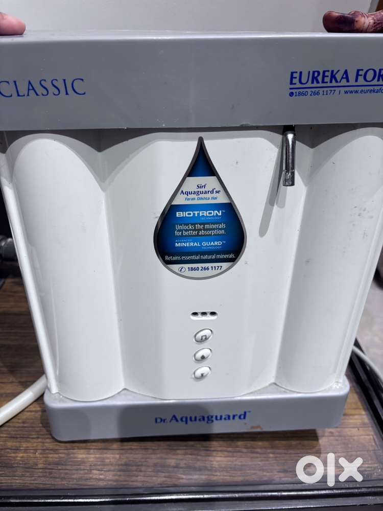 Aquaguard in good condition