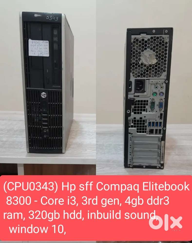 CPU0343) Hp sff Compaq elite 8300