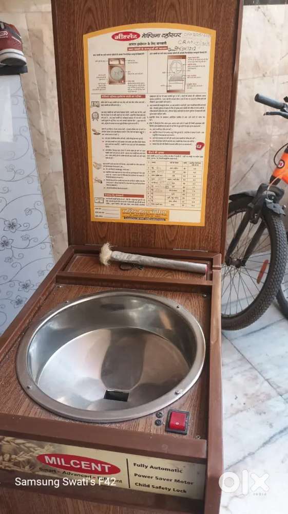 Aata chakki